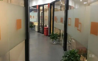 学校环境
