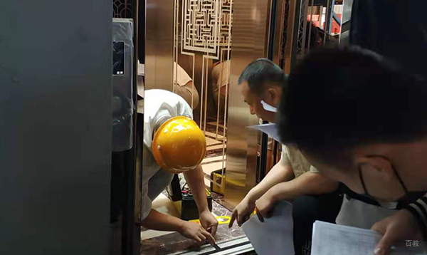 工作环境