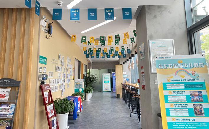 学校相册