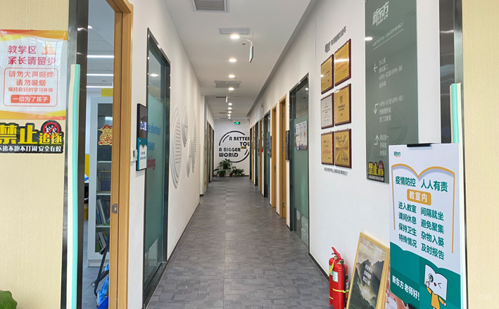 学校走廊