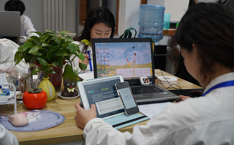 学员课堂图片