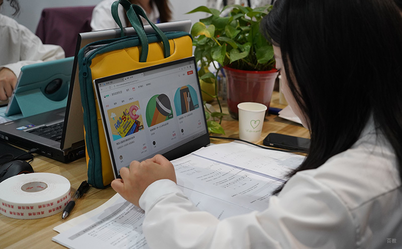 学员课堂照片