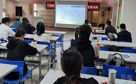 学校相册