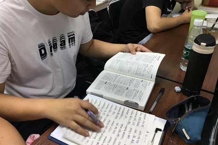 学习氛围