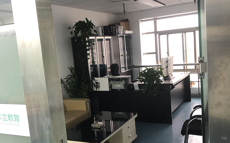 学校相册图片