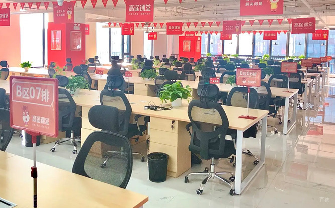 相册图片