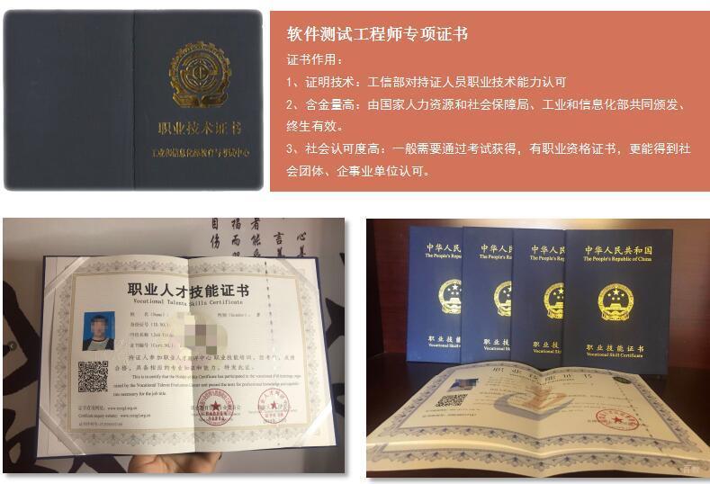 学校照片相册