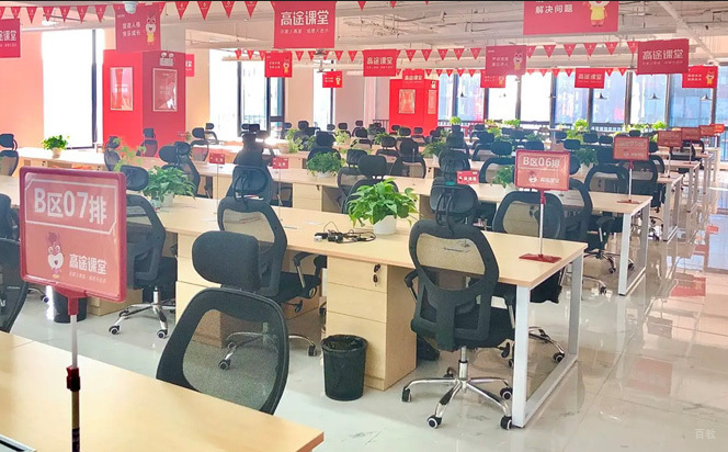 相册图片