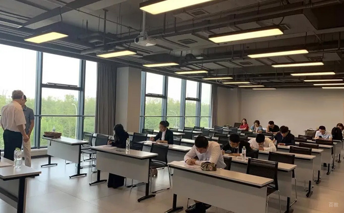 学员考试
