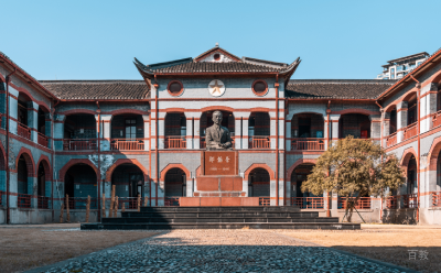 学校环境