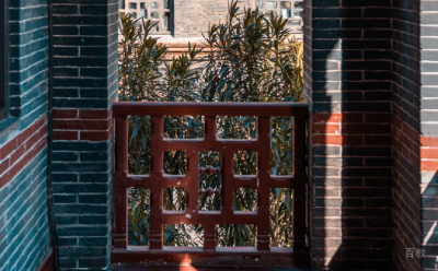 环境一角