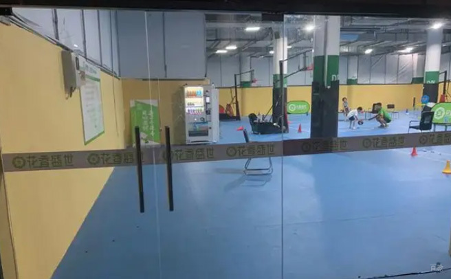 教学环境