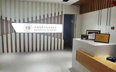 学校环境