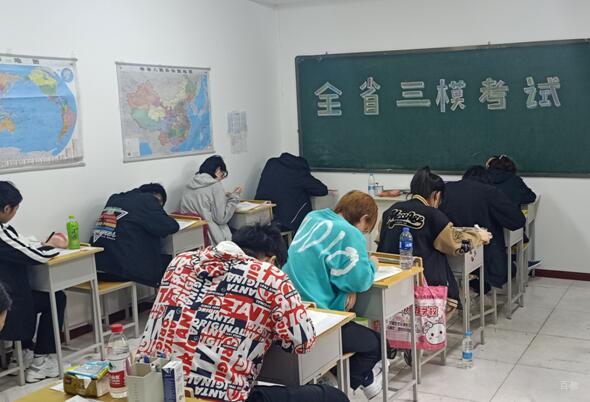 备考氛围