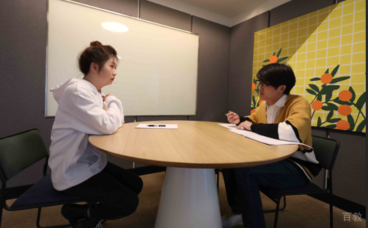 学校相册