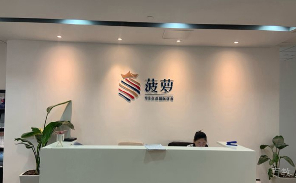 学校相册