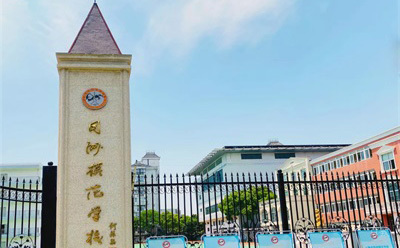 学校环境图片