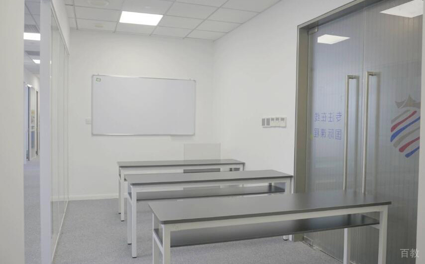 学校环境