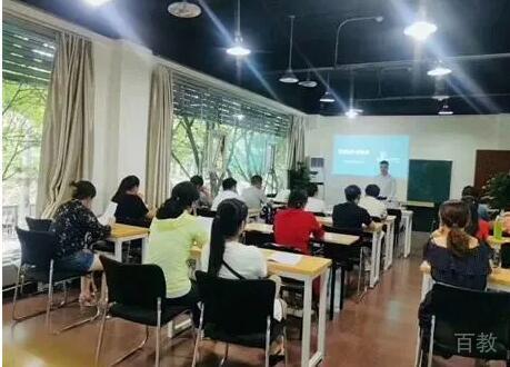 上课环境