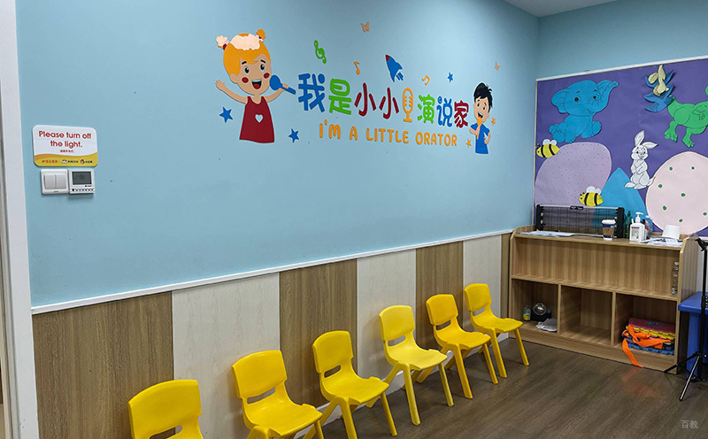 学校相册图