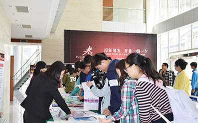 相册图片