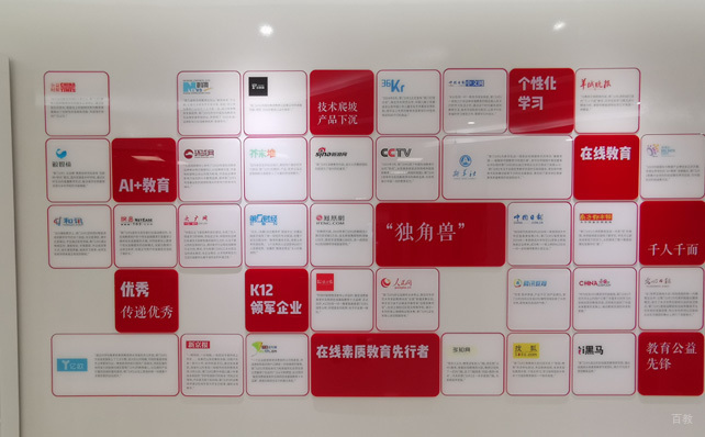 相册图片
