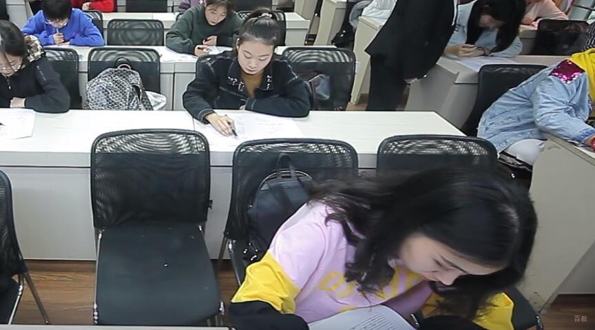 学习氛围