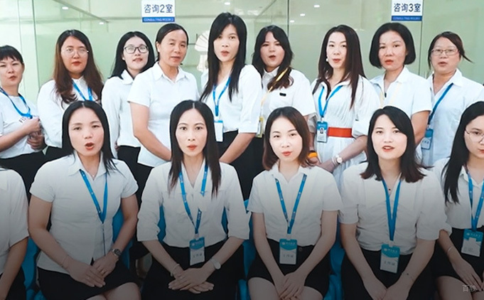 学校环境