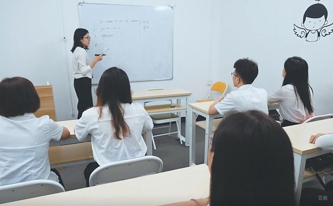 学校环境