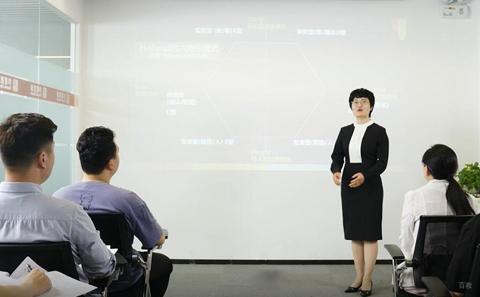 学校环境