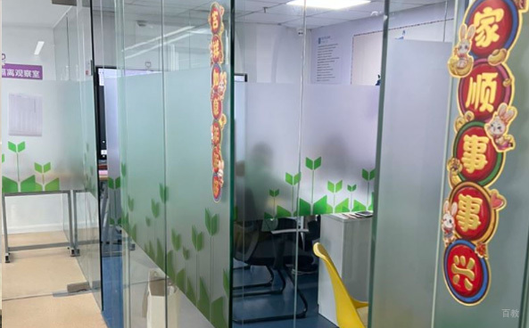 学校环境图片