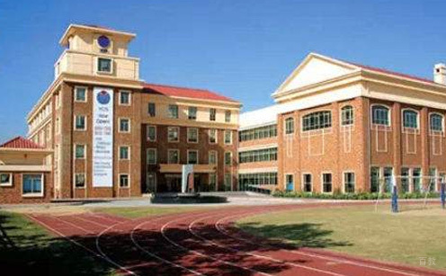 学校环境