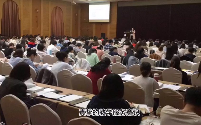 学校相册