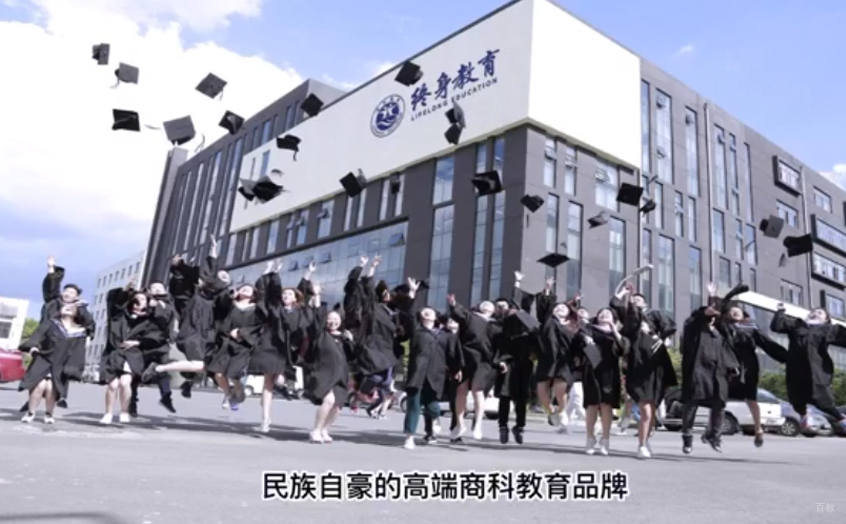 学校相册图片