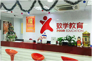 学校环境图片