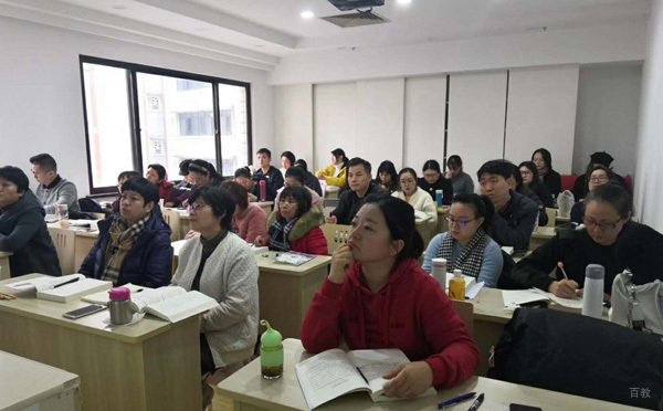 学校环境