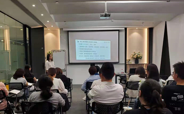 学校环境