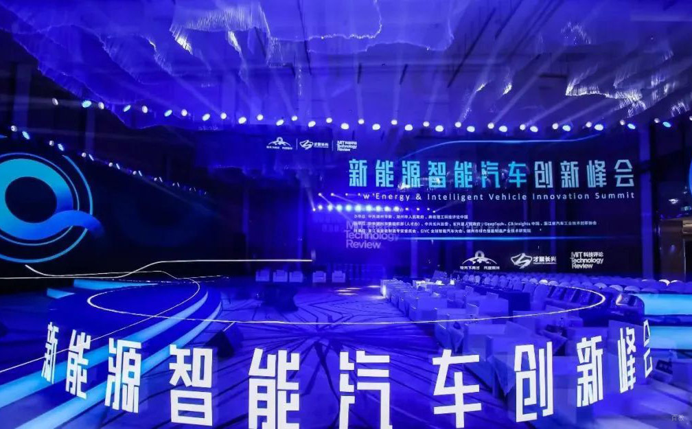 活动现场图片