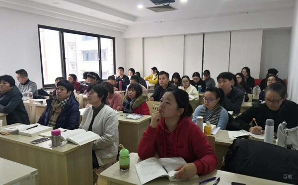学校环境