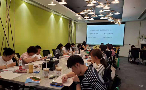 学校环境