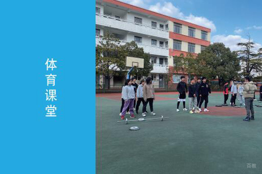 学校相册图片