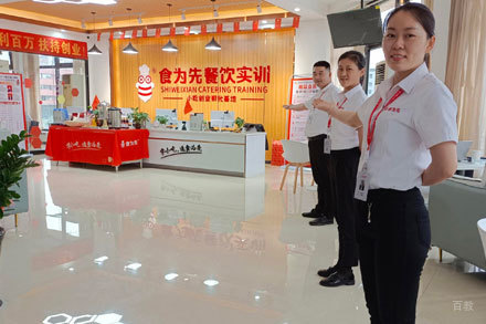 学校环境