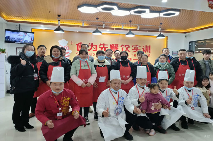 学校相册