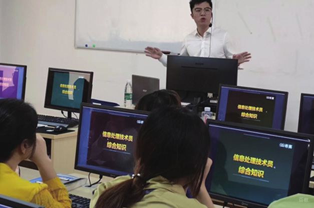 学校相册