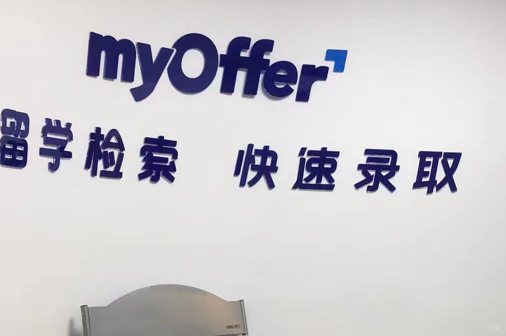 学校环境图片