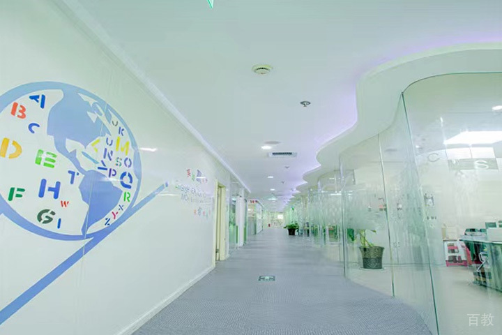智美小班教室