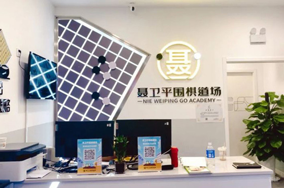 环境图片