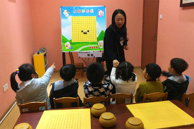 教学环境