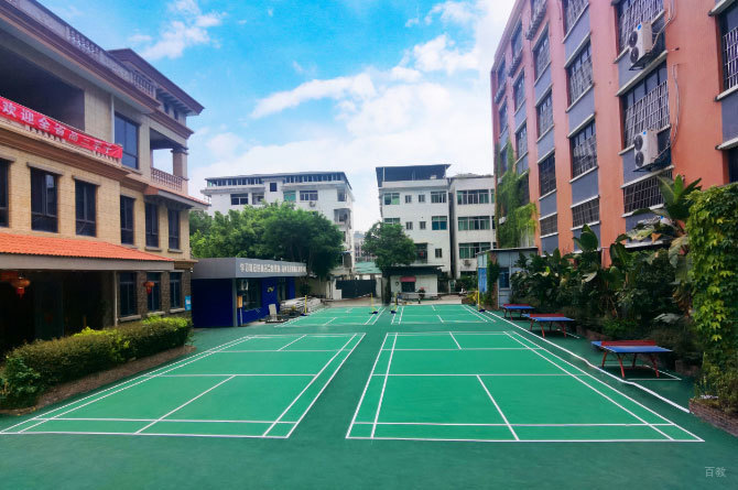 学校环境