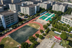 学校环境